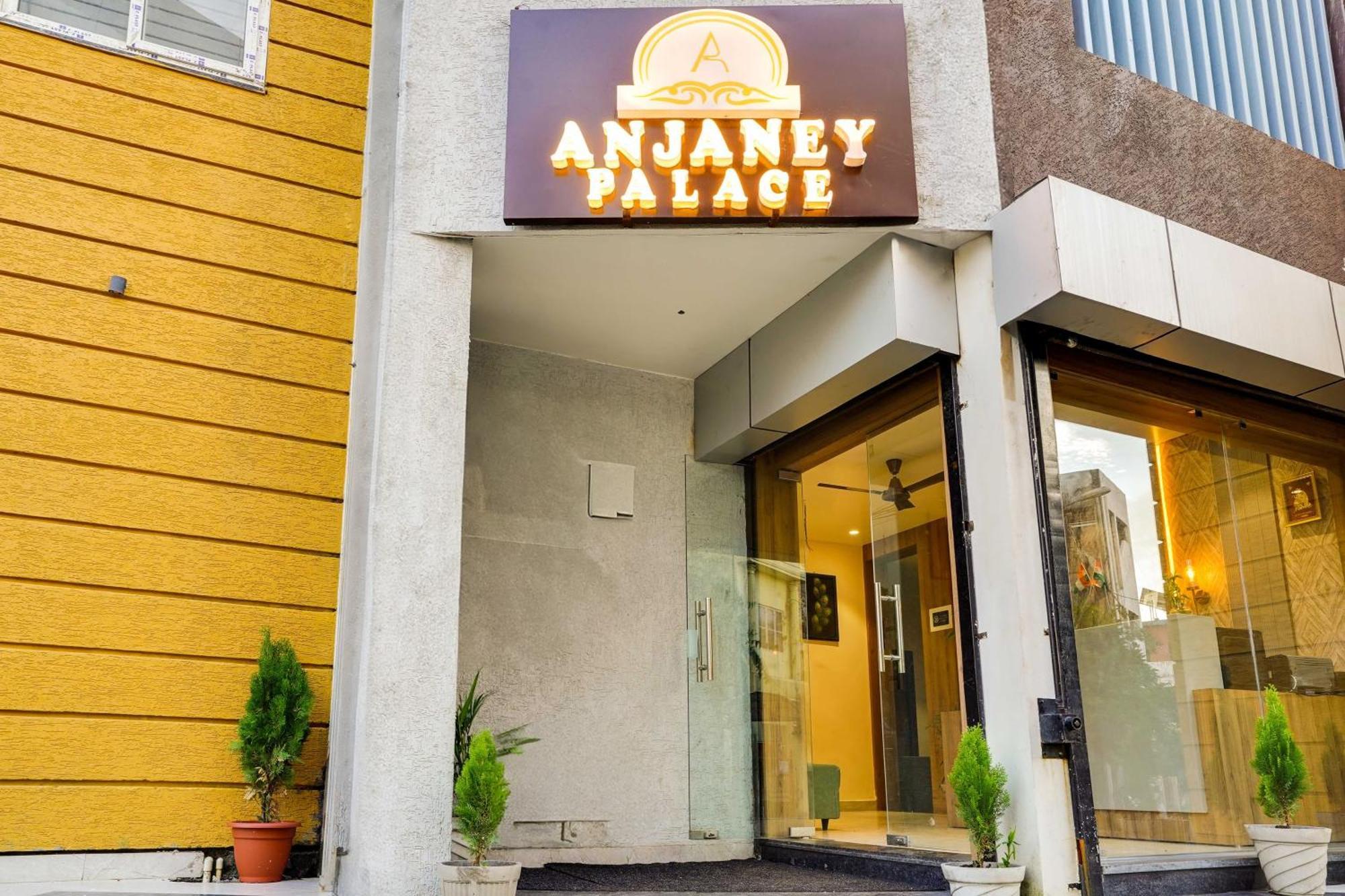 Hotel O Anjaney Palace Bhopal Dış mekan fotoğraf